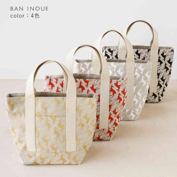 あゆみ鹿カジュアルバッグ バッグ bag トートバッグ レディース 麻