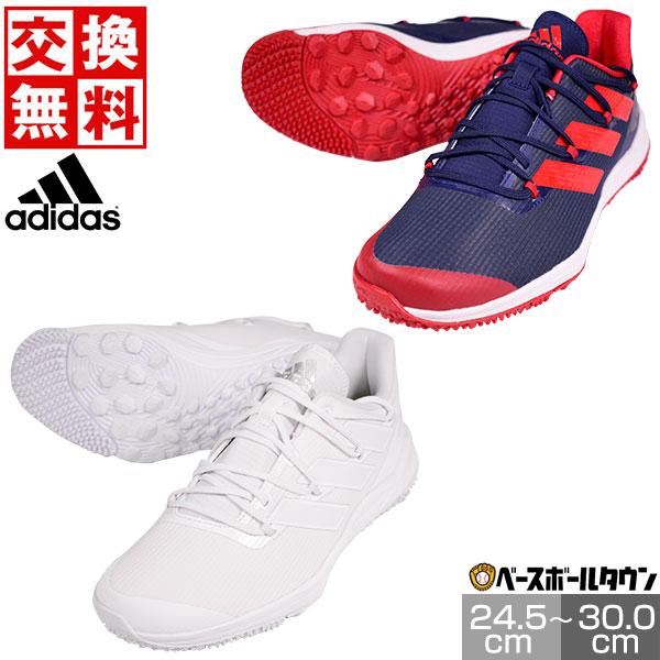 adidas（アディダス） 交換往復送料無料 野球 トレーニングシューズ
