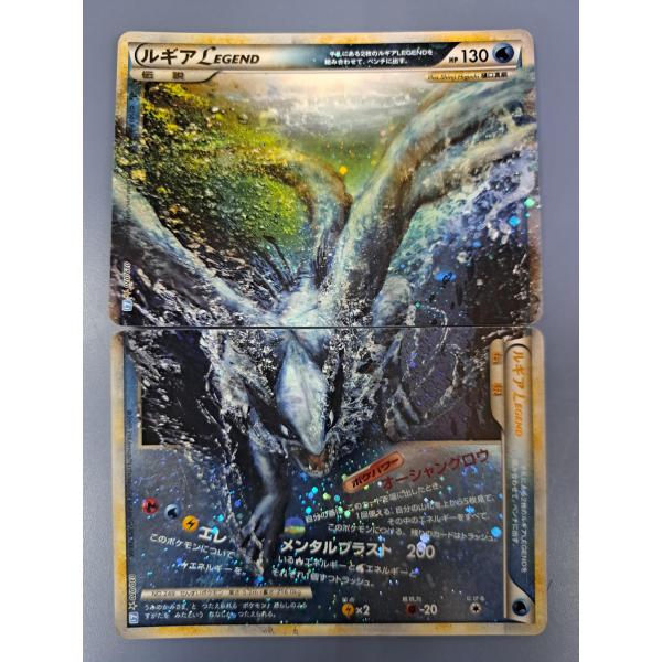 bbutton2000_bbtpc-8xd1f