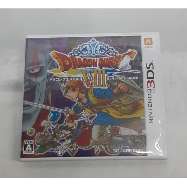 ドラゴンクエストVIII 空と海と大地と呪われし姫君 ドラクエ8 DRAGON