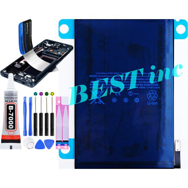 iPad 互換品【 新品 】iPad mini 第4世代 7.9