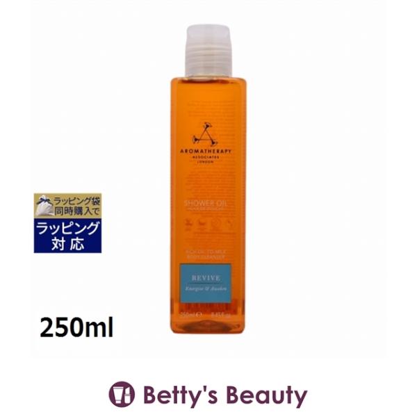 AROMATHERAPY ASSOCIATES（アロマセラピーアソシエイツ） 【並行輸入品