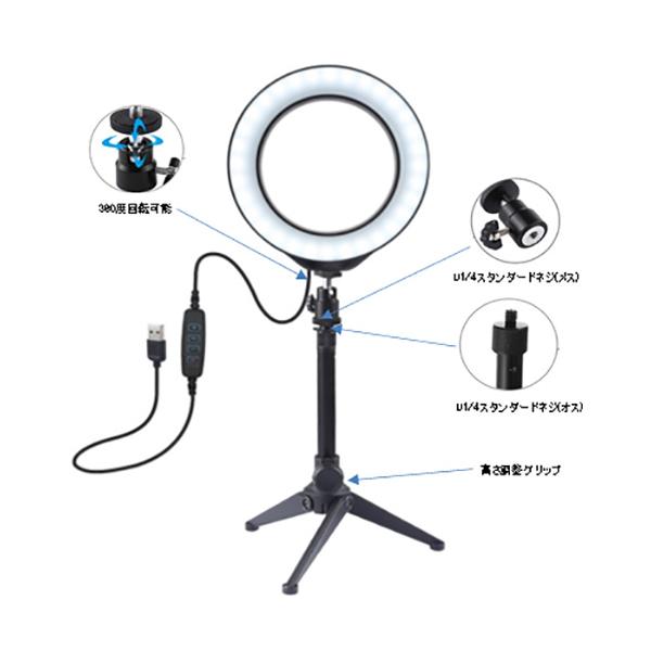 カメラサプライ品 撮影用 led リングライト」の人気商品一覧 | 安い