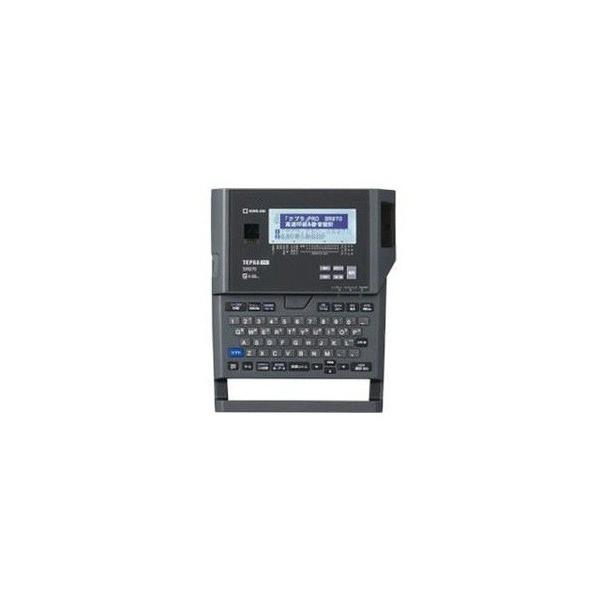 KING JIM（キングジム） ラベルライター「テプラ」PRO SR970 : B