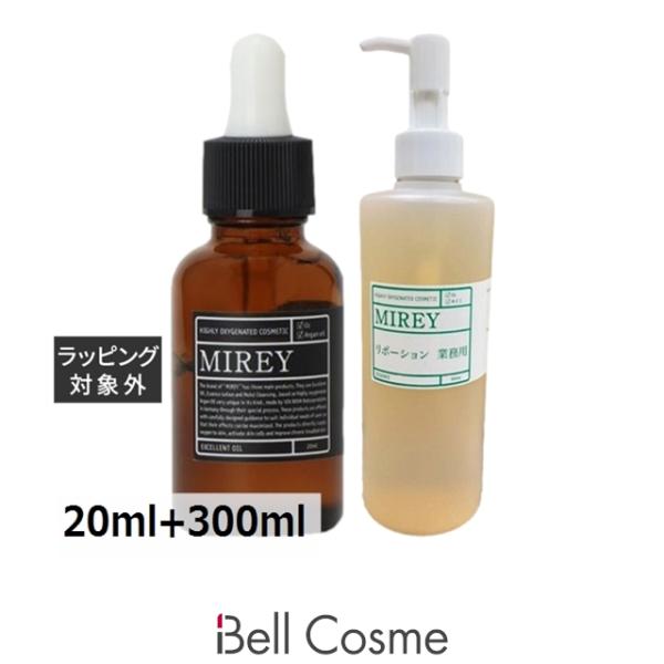 MIREY（ミレイ） 【並行輸入品】ミレイ エクセレントオイル＆リ