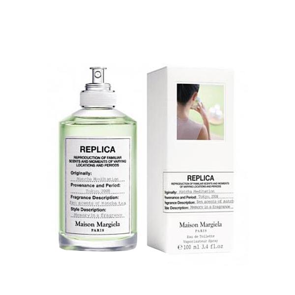 Maison Margiela（メゾンマルジェラ） 【並行輸入品】メゾン