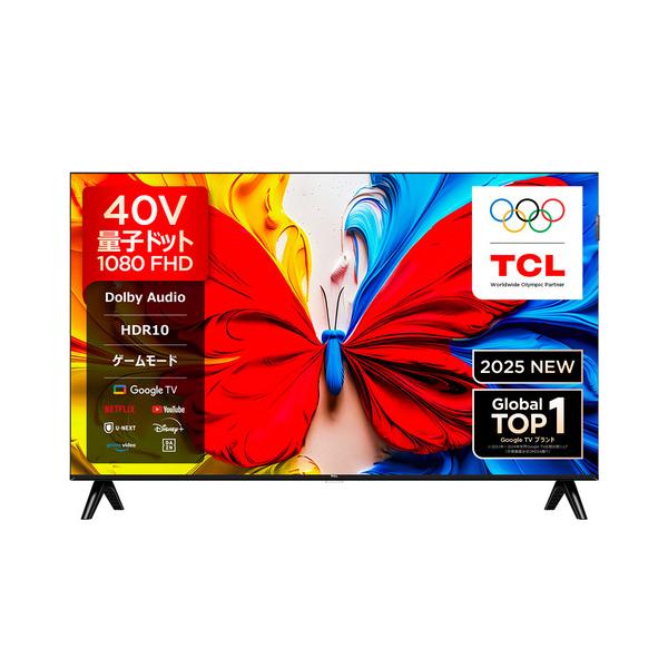 TCL 40S5K 40V型 フルハイビジョン 2K 量子ドット液晶テレビ BS・CS
