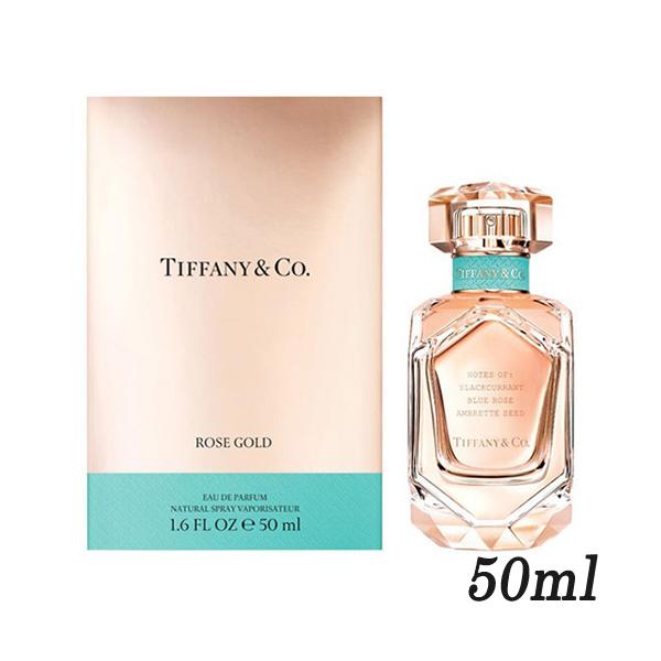 TIFFANY&Co.（ティファニー） ローズ ゴールド オードパルファム EDP