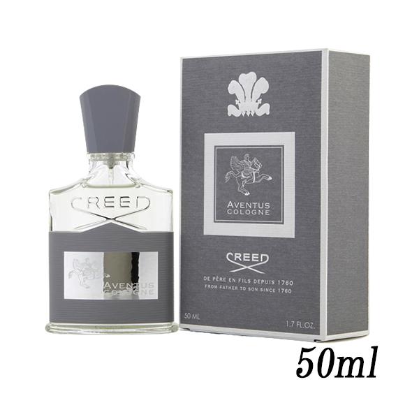 CREED（クリード） アバントゥス コロン オードパルファム EDP SP 50ml