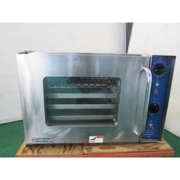 ニチワ 電気ミニコンベクションオーブン SCO-3N 単相200V(0127AI)7AY