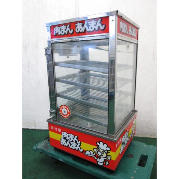 bestbuy1979_0707eh-240728