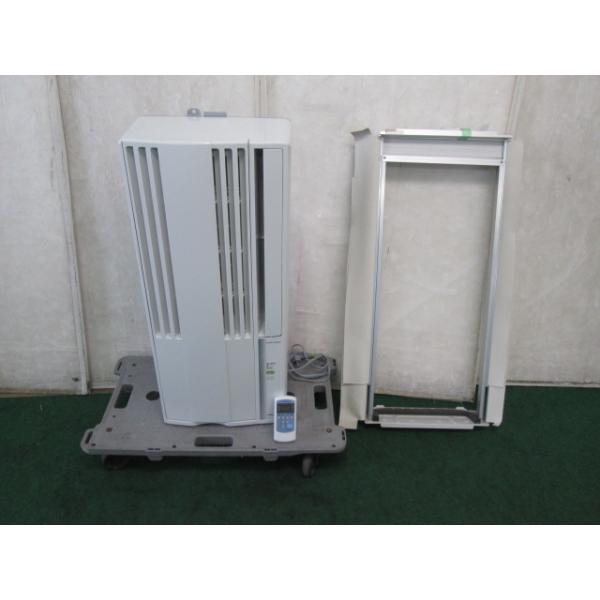 当社1ヶ月保証/'22年 コロナ 冷房専用 ウインド形エアコン CW-1622R