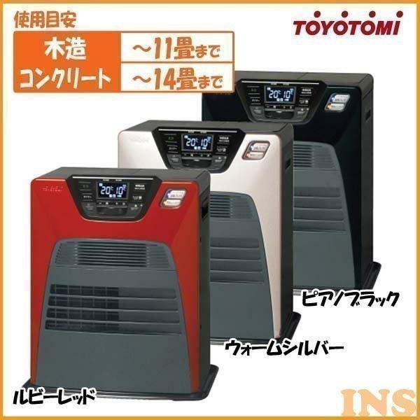 ハイブリッドヒーター LC-SHB40E トヨトミ : 快適ホームライフ Yahoo