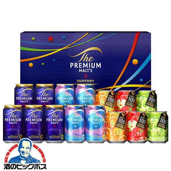 SUNTORY（サントリー） お歳暮 御歳暮 2025 ビール beer ジュース 飲み