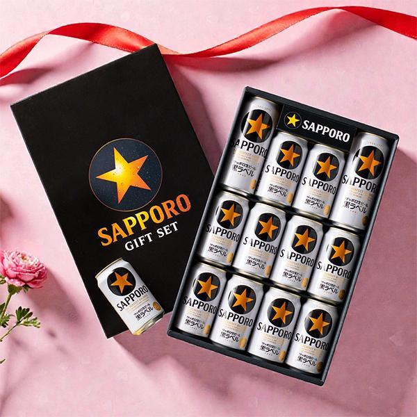 サッポロ 黒ラベル ビール beer ギフト セット 優良配送 送料無料 KS3D