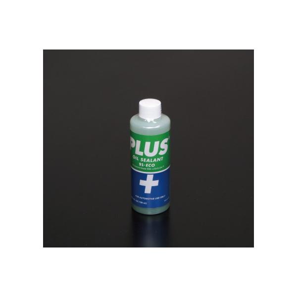 plus91」の人気商品一覧 | 安い商品を通販サイトから探す - 価格.com