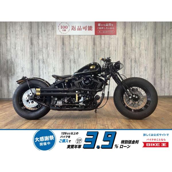 bikeo-ds-shopping_2100010115188