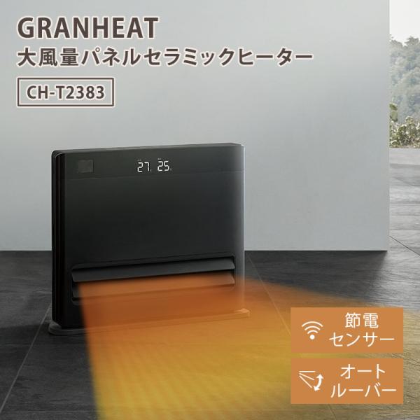 binotoki-y_100000351-thup