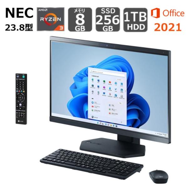 格安/新Win10/美品/薄型NEC Lavie/動画編集/オフィス/大容量 ノート