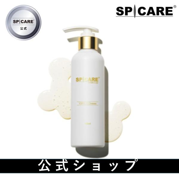 SPICARE V3 【公式】SPICARE VSPIC C クレンザー 正規 : BJC公式