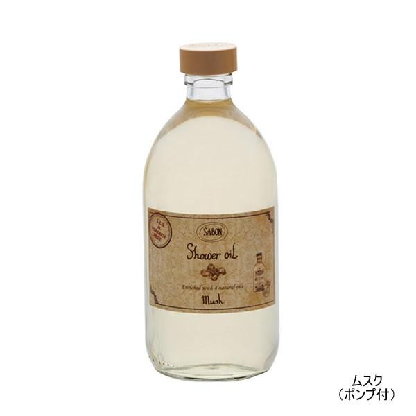 SABON（サボン） シャワーオイル ムスク 500ml [ sabon SBN スキンケア