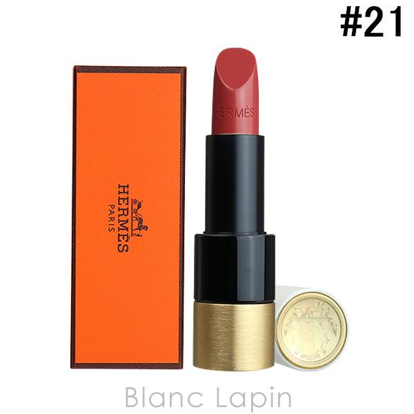 HERMES（エルメス） ルージュエルメス ルージュアレーヴルサティネ #21