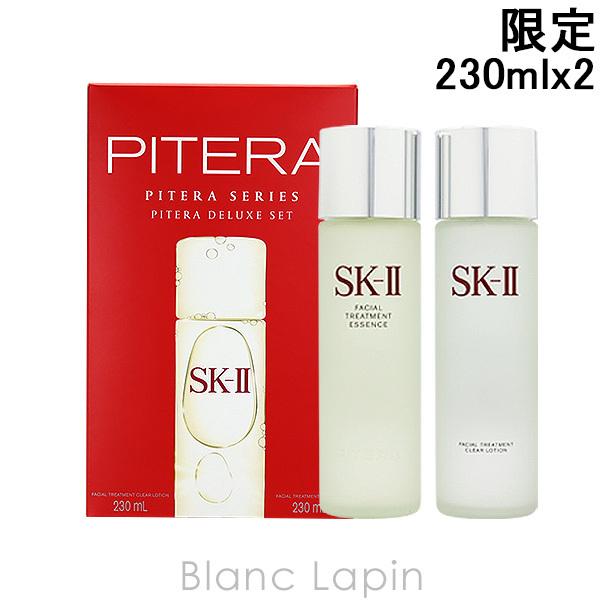 SK-II（エスケーツー） SK-II SK2 ピテラデラックスセット 230mlx2