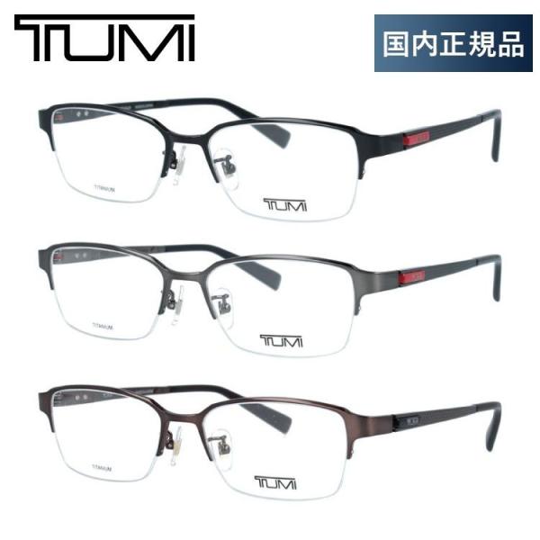 brand-sunglasshouse_tumi01-s0004