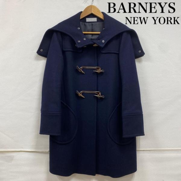 バーニーズ ニューヨーク セーラーカラー ダッフルコート ウール 40