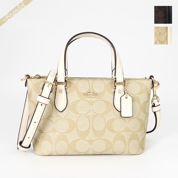 COACH（コーチ） 《クーポン配布中》コーチ ショルダーバッグ