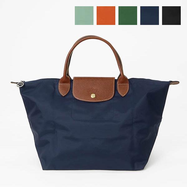 LONGCHAMP（ロンシャン） 《クーポン配布中》ロンシャン トートバッグ