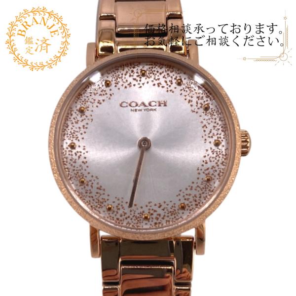 COACH（コーチ） 14503639 PERRY ステンレススチール 腕時計 ピンク