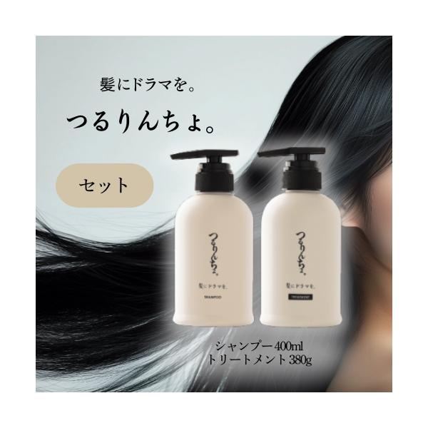 brhouse_6227-6474-set