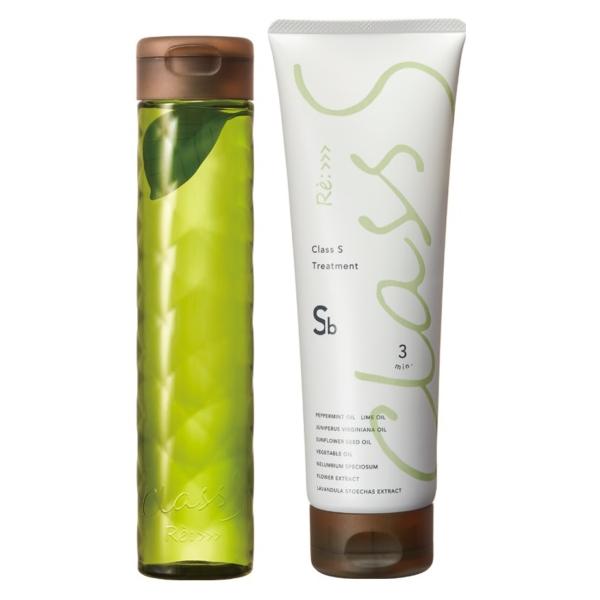 Re: アジュバン Class S クラスエス Sb スムースブライト シャンプー