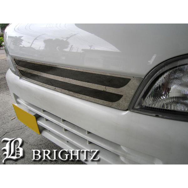 ハイゼットトラック S211P 超鏡面 ステンレス メッキ グリル カバー A