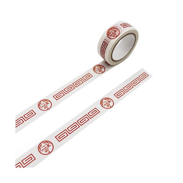 やまぐち愛着プロダクト ジモッチャ マスキングテープ 中華そば一久 雷