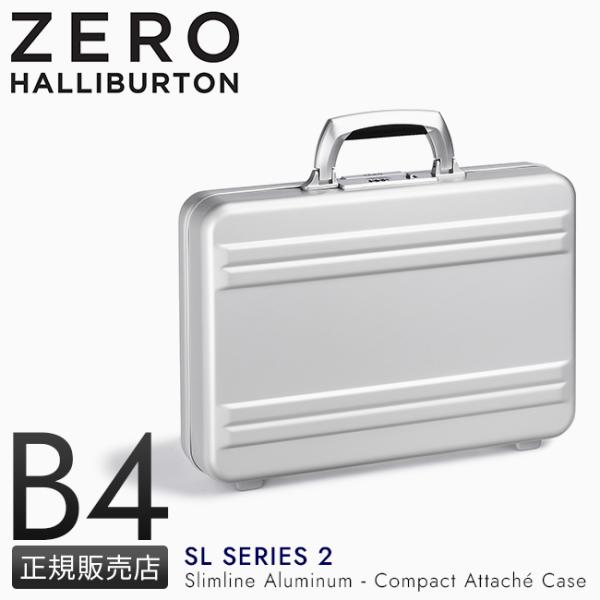 ZERO HALLIBURTON（ゼロハリバートン） アタッシュケース アルミケース