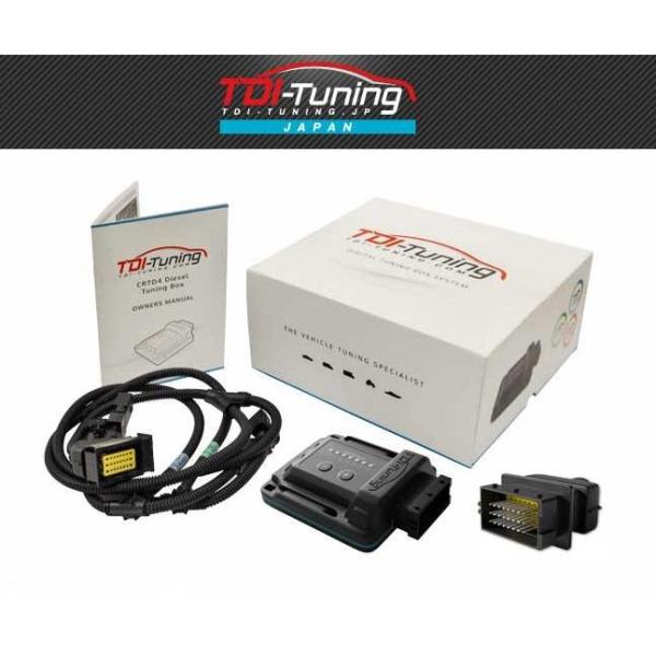 TDI チューニング 正規代理店 サブコン BMW 320i 184PS (N20) CRTD4