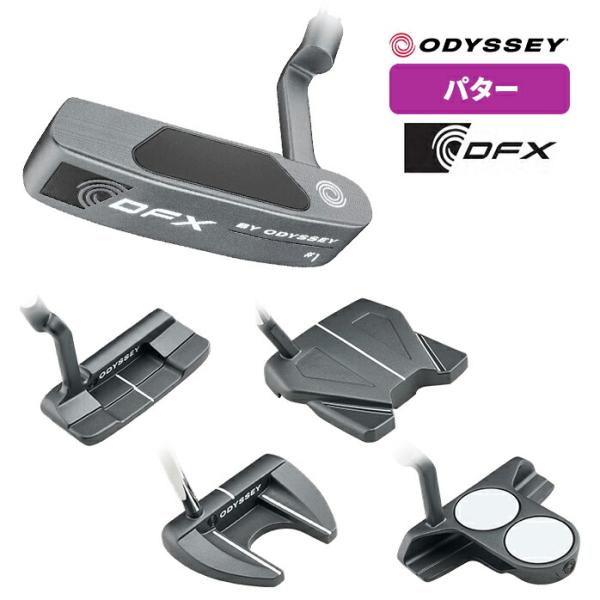golfpartner-annex_odyssey-