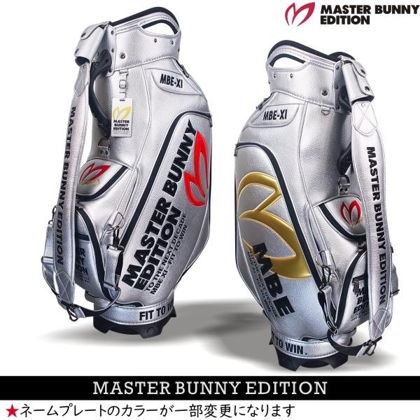 MASTER BUNNY EDITION（マスターバニーエディション） THIS IS GREAT