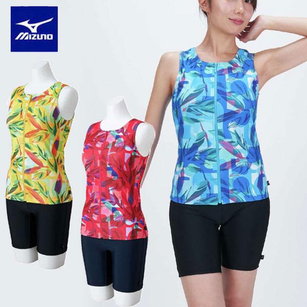 MIZUNO（ミズノ） 即納可☆ 【MIZUNO】ミズノ アクアフィットネス用