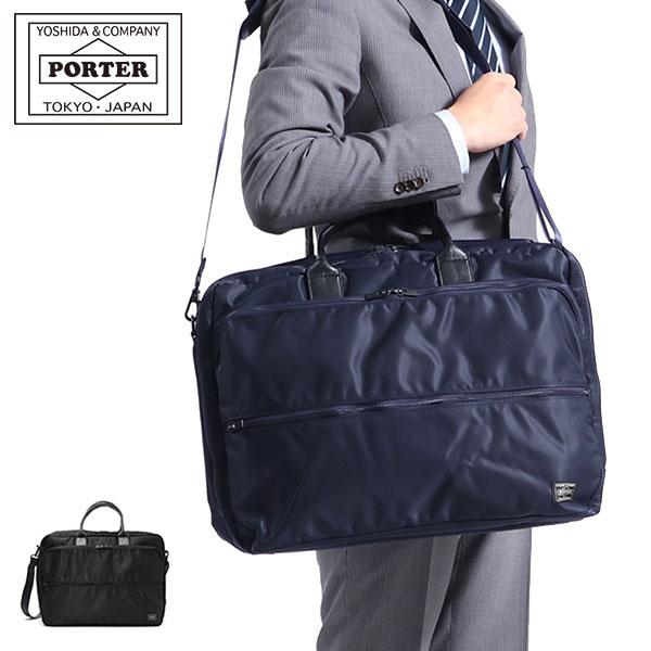 TIME（PORTER） ポーター タイム 2WAYオーバーナイトブリーフケース(L