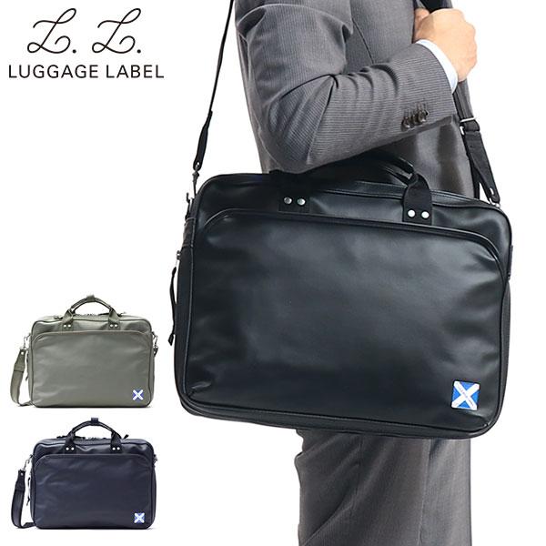 NEW LINER（LUGGAGE LABEL） ラゲッジ レーベル ニューライナー 2WAY