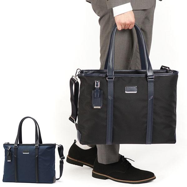 TUMI（トゥミ） 最大53%☆3/1迄 正規品5年保証 ビジネスバッグ トート