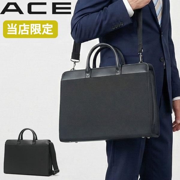 Ace（エース） 最大53%☆3/1迄 【当店限定モデル】エース ビジネス
