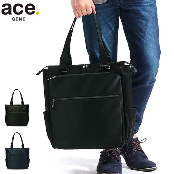 ace. GENE LABEL 5年保証 エースジーン ビジネストート ace.GENE