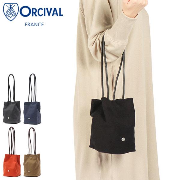ORCIVAL（オーシバル） 最大50%☆2/25限定 トートバッグ レディース