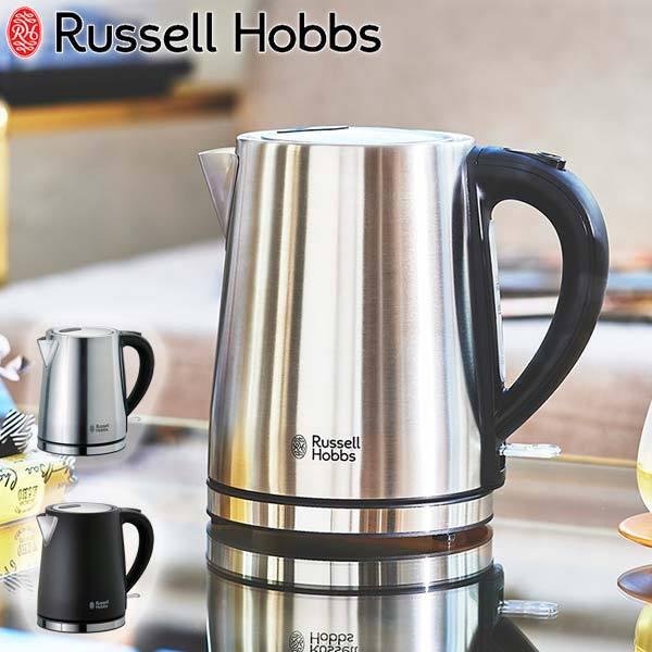 RUSSELL HOBBS（ラッセルホブス） 最大53%☆3/1迄 正規品1年保証