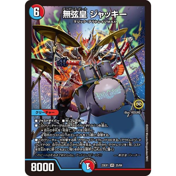 game38japan_185620389