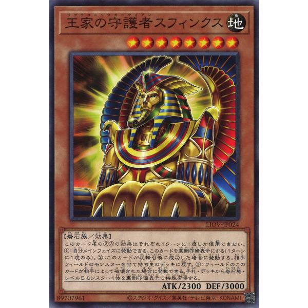 game38japan_181126452